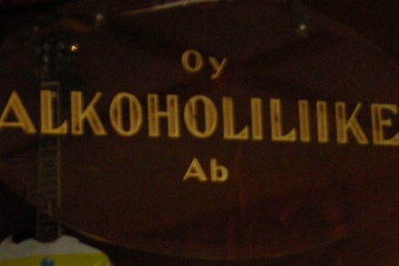 alkoholiliike