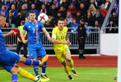 World Cup 2018 Qualifying: Iceland v Ukraine in Reykjavik