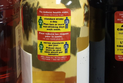 Alcohol labels-Whitehorse-1 etiketter
