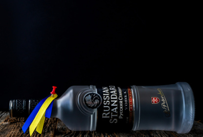 54339067-bottle-with-russian-standard-vodka-on-wooden-background